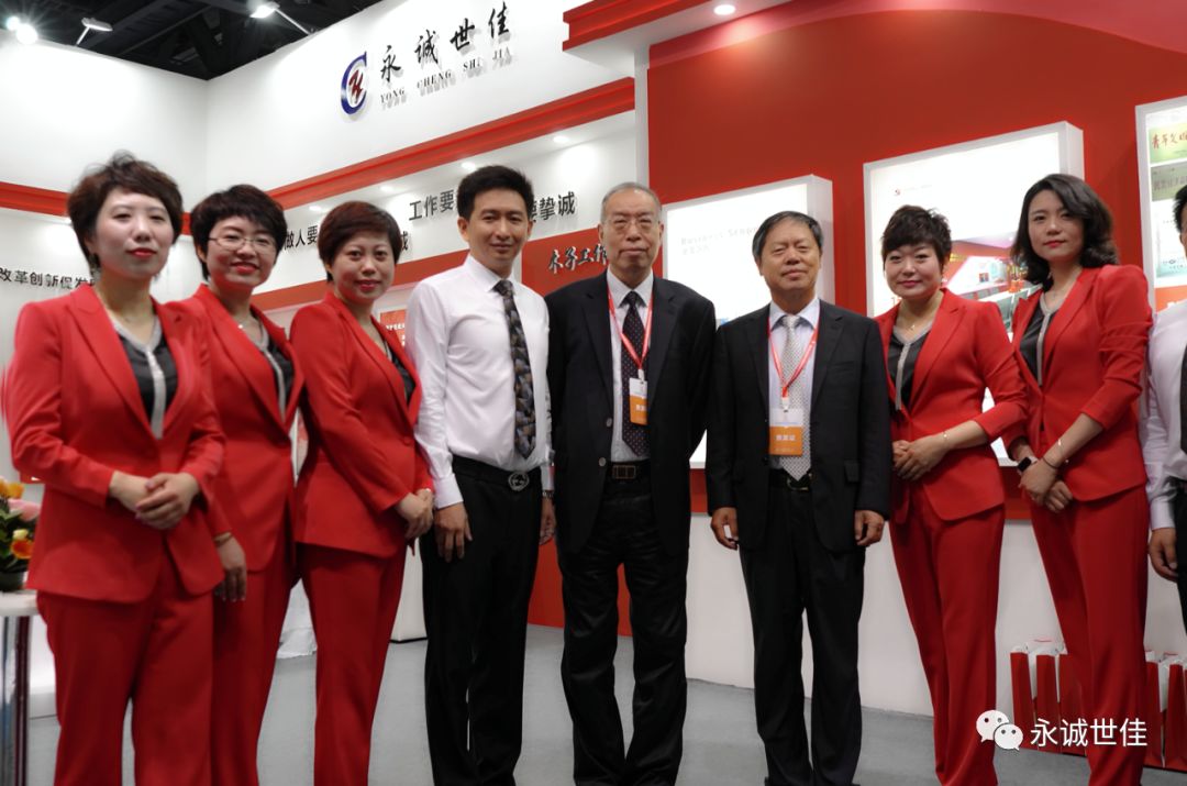 一次行業(yè)盛宴，一次收獲之旅，永誠世佳參展首屆貿(mào)服博覽會